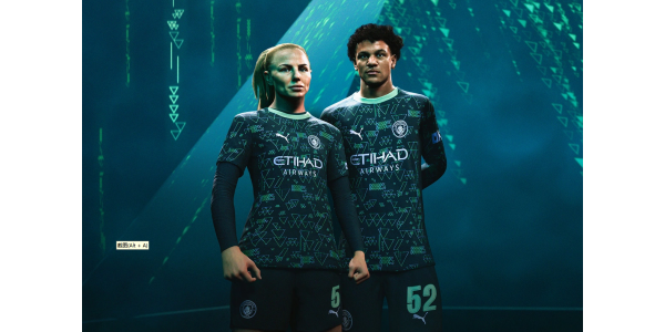 Manchester City 2025-26 Derde Uittenue